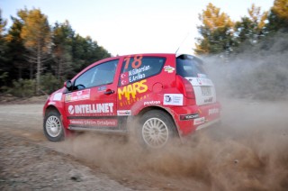 2011 Istanbul Ralli Kupası
