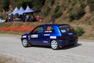 Ufuk Yavuz