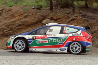 egerallisi2013-yagizavci