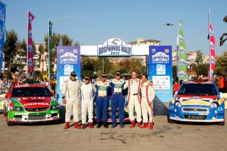 BosphorusRallyPodyum