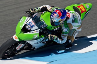 kenan sofuoglu
